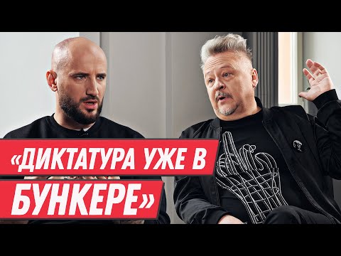 Видео: ХАЛЕЗИН – бункер Лукашенко, предательство Домрачевой и Тихановская | Pink Floyd, Абрамович и Джуд Ло