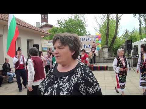 Видео: "НЕВША ПЕЕ И ТАНЦУВА" НА ХОРОТО с.НЕВША - 05.05.2019