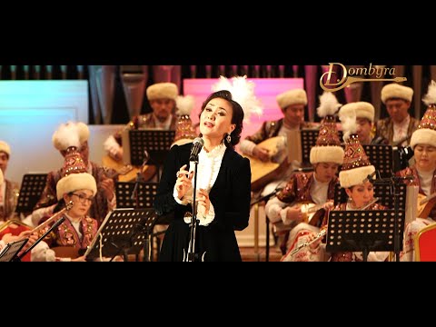 Видео: Айзада Қапонова - Аққу сазы (Секен Тұрысбек)