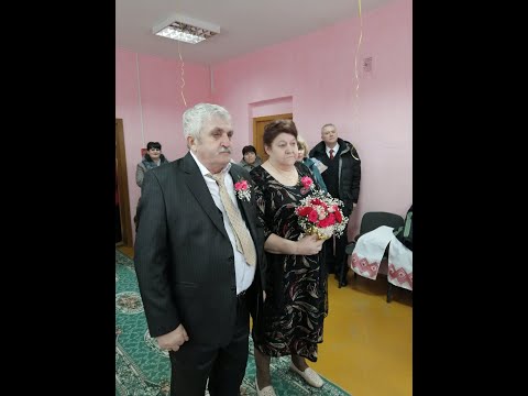 Видео: Золотая свадьба Галина и Геннадий  г. Кличев 2021