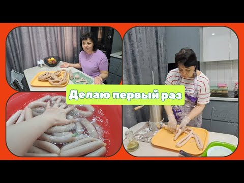 Видео: Хочу НАУЧИТЬСЯ/КАК УБЕДИТЬ Диму🙄что МНЕ ЭТО НАДО