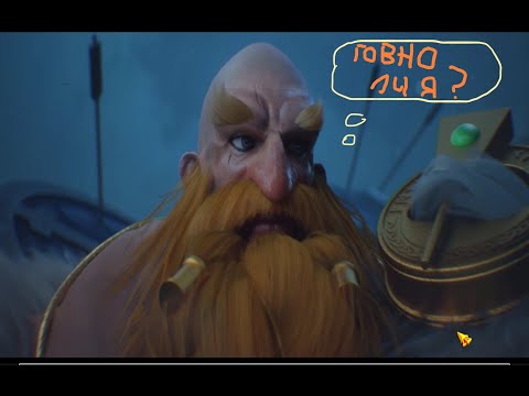 Видео: Rise of Kingdoms #174 Стоит ли верить тестам? Новый Рагнар - хорош ли? Пара мыслей.