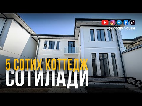 Видео: Марғилон шахар, Водстройда 5 сотих коттедж сотилади