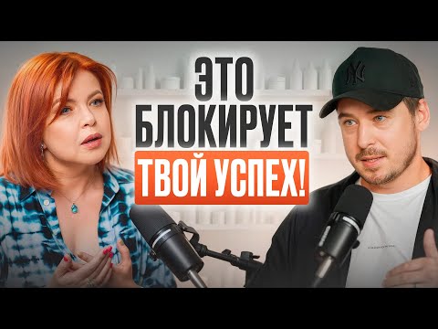 Видео: Как перестать БОЯТЬСЯ и начать ДЕЙСТВОВАТЬ? Главный секрет нерушимой уверенности от Давида Ротшильда