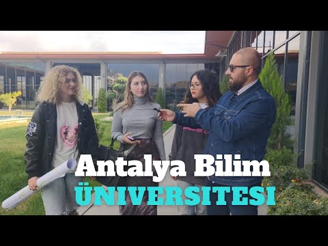 Видео: Университет | Antalya Bilim | Выпускники