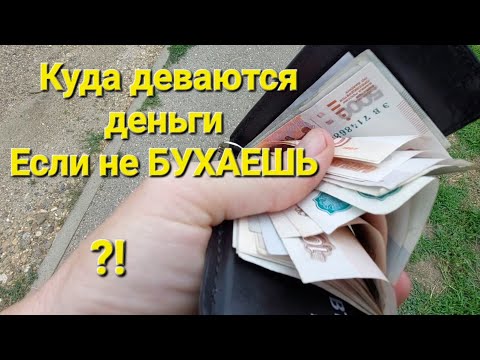 Видео: РАБСТВО КОТОРОЕ УВАЖАЮТ!И КОТОРЫМ ГОРДЯТСЯ!