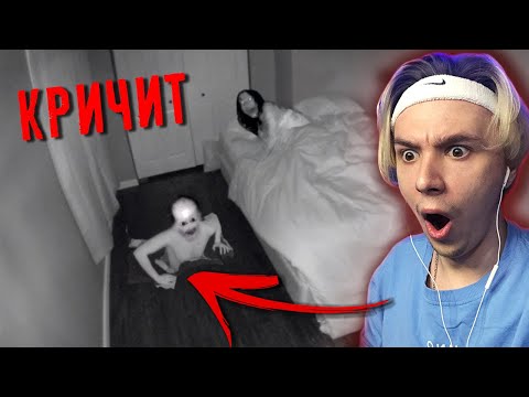 Видео: Кто-то Живет У Нее в Подвале.. 😱 Я Посмотрел Канал Life of Luxury На Русском *Реакция* 🤬 Страшилка