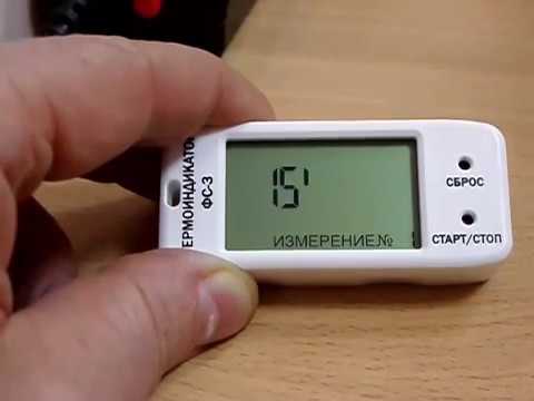 Видео: 1 НастройкаРежимов