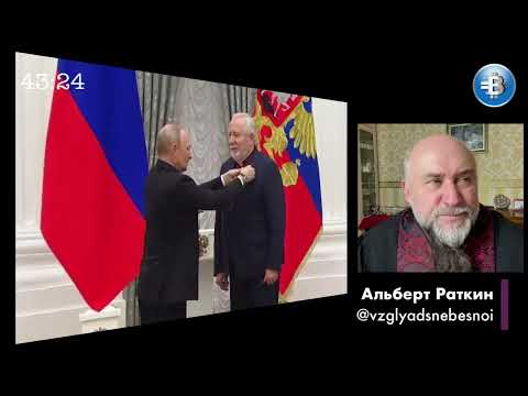 Видео: Орденоносный прогиб Сергея Ряховского  нач. епископа  РОСХВЕ | Какова цена Богоотступничества?