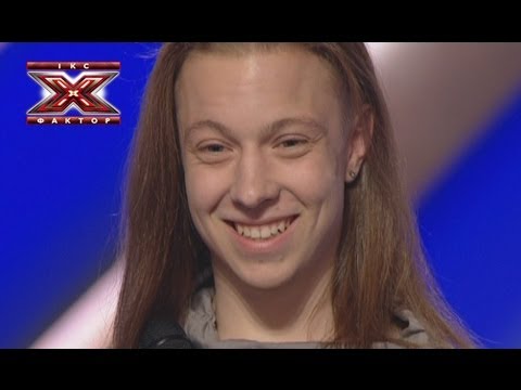 Видео: Евгений Веренич - Не сходи с ума - Стас Шуринс - Кастинг во Львове - Х-Фактор 4 - 28.09.2013
