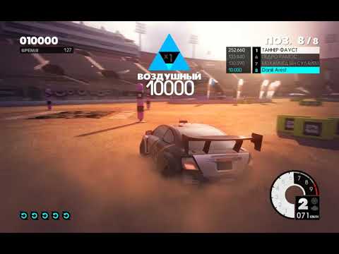 Видео: Dirt 3 # Прохождение 10