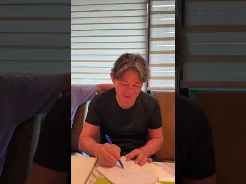 Видео: Направление Ума схематично - наука Сюцай (новая схема)