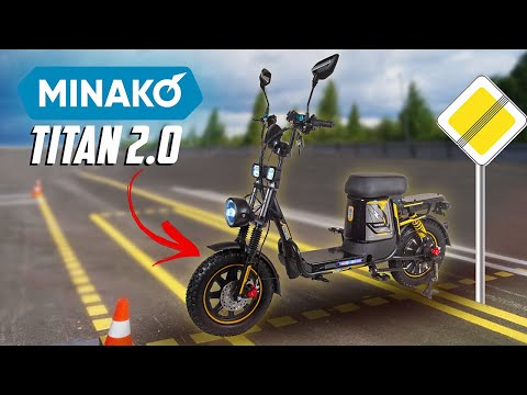 Видео: Электровелосипед колхозник с большим аккумулятором МИНАКО ТИТАН 2.0