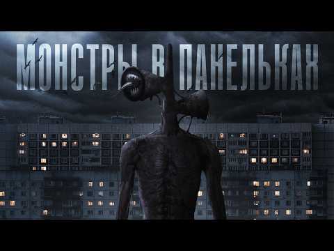 Видео: Когда ПАНЕЛЬКИ становятся КОШМАРОМ #2 | Photoshop