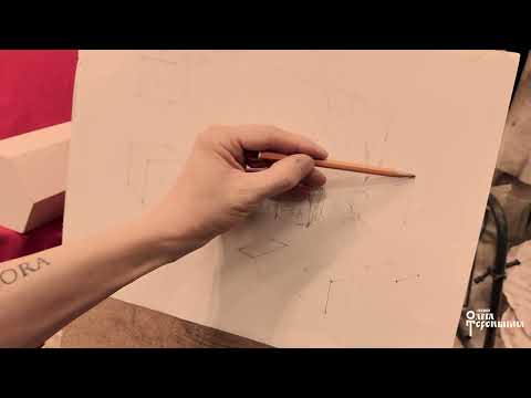 Видео: Наброски геометрических тел