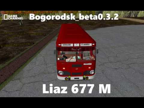 Видео: Omsi 2 "Bogorodsk (beta 0.3.2)" Маршрут Nr.1 #  Liaz 677M