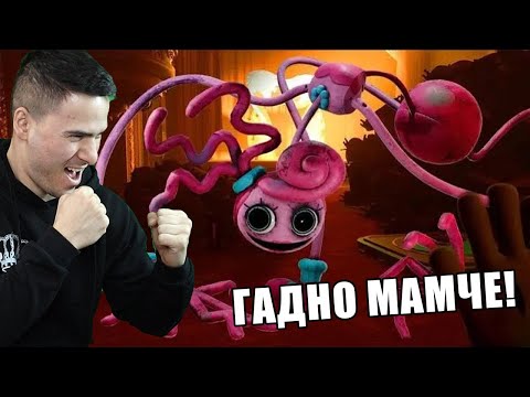 Видео: РЕШИХ ВСИЧКИ ПЪЗЕЛИ?! 1 в 1 С МАМЧЕТО 😱 @ShadowFoxBG