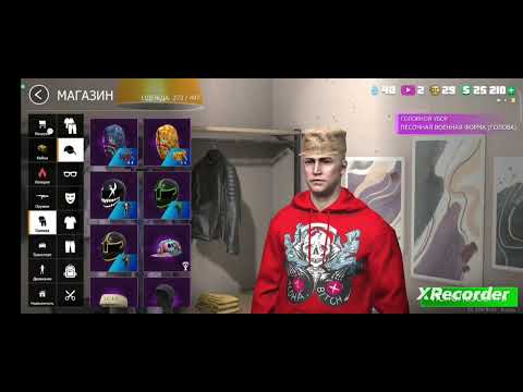 Видео: Ураа МАСКА КЛОУНА👑👑👑