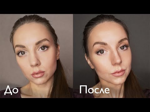 Видео: Как уменьшить нос в домашних условиях с помощью макияжа