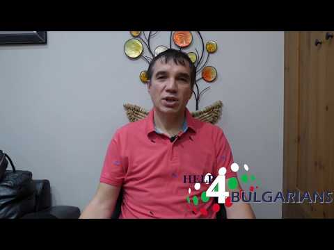 Видео: Колко пари може да се изкарват в Англия?