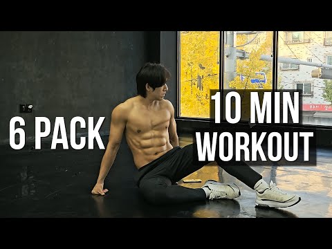 Видео: Полная 10-минутная тренировка пресса | 6 пакетов для начинающих | Complete 10 Min ABS Workout