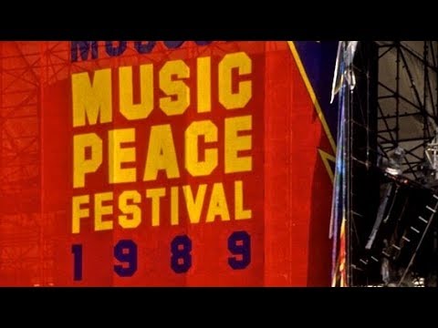 Видео: GORKY PARK | Live at The Moscow Music Peace Festival | Лужники, 1989