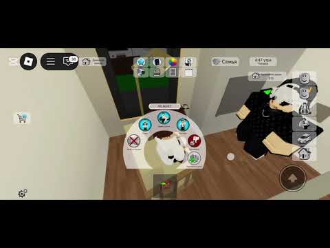 Видео: Тығылмашақ видео! 😊Али досыммен бірге!! 