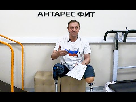 Видео: Электронный сертификат на получение ТСР. Почему с маленькой суммой?