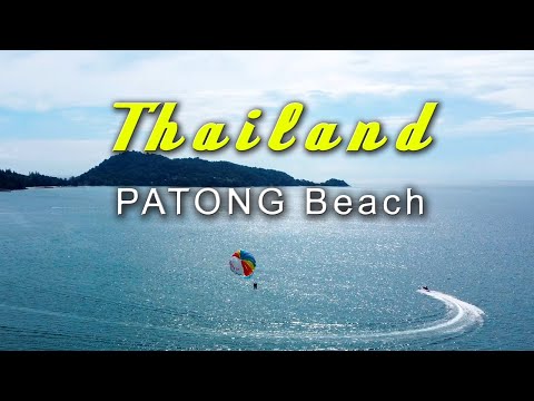 Видео: ТАЙЛАНД - Пхукет - ПАТОНГ / THAILAND - PHUKET - PATONG