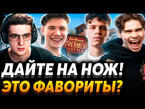 Видео: Где вы, хейтеры? Тащим по морали! Team Aunkere vs Team Shadowkek