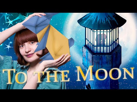 Видео: ОРИГАМИ МАСТЕР ❗🐰 ▶ To The Moon【#1】прохождение