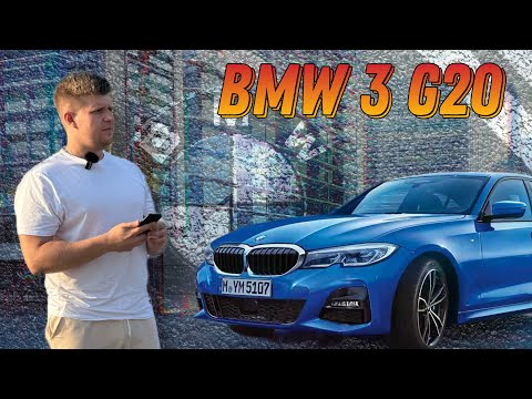 Видео: BMW 3 G20 - Цена на запчасти в 2024 году