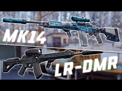 Видео: LR-DMR против MK14: кто из них лучший? | Arena Breakout