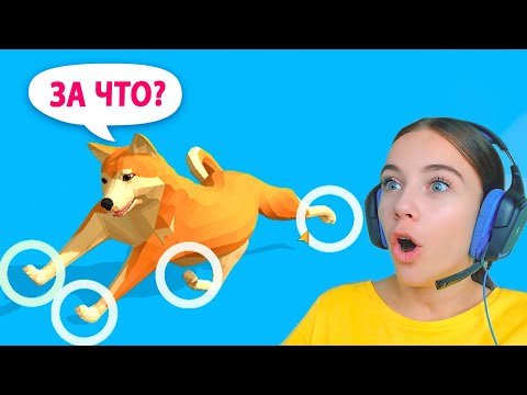 Видео: СЛОМАЛА СОБАКУ в Move Animals