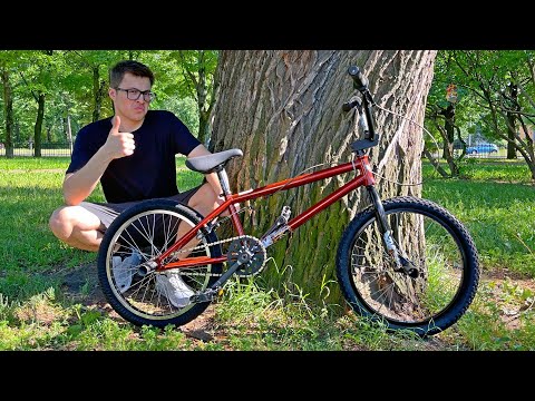 Видео: Об этом BMX мечтали в 2007 -  Twenty Machine (БМХ из Прошлого)