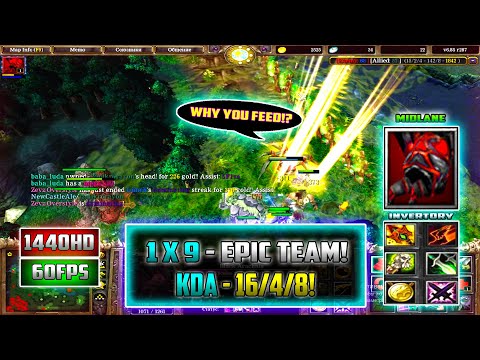 Видео: 🔥DoTa - БРУДА ПРОТИВ ЖЕСТКИХ КОНТРПИКОВ! [ ВЫЖИВАНИЕ 1Х9! ]