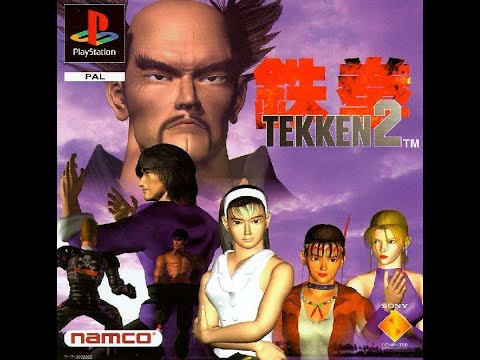 Видео: Tekken 2 прохождение Финал