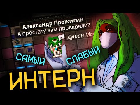 Видео: ПРИКЛЮЧЕНИЕ НА ОРИЕНТЕ Ч1 || Orienta SS14