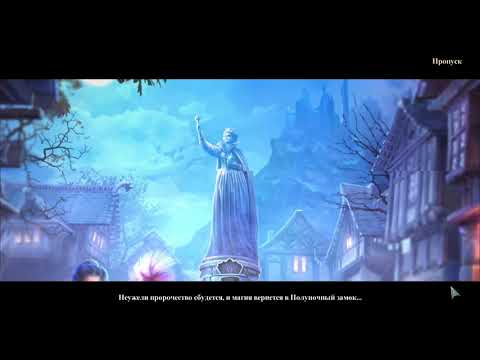 Видео: Полуночный зов: Анабель (Midnight Calling Anabel) - Прохождение без комментариев №2