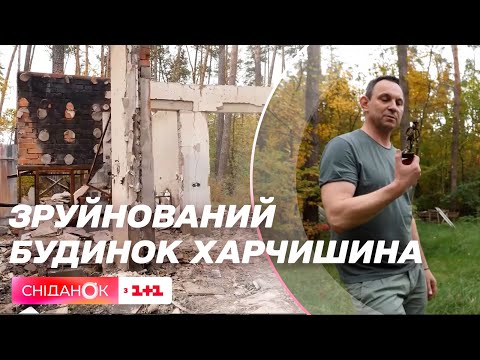 Видео: Солист группы "Друга Ріка" Валерий Харчишин разбирает завалы дома после попадания ракеты