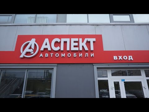 Видео: Следы автомошенников из Екб нашли в Сибири