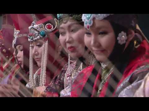 Видео: Хатан ятга чуулга - Савардан бий