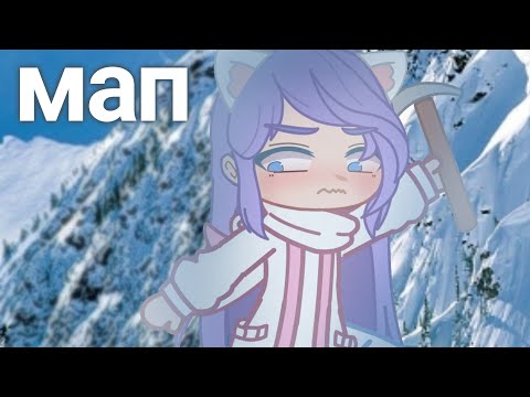 Видео: КОШКА ЛАНА МАП «МАМА Я НЕ СДАЛА ЕГЭ» НАКОНЕЦТО