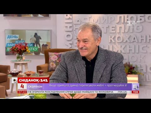 Видео: Возможно ли начать жизнь с начала и стоит ли это делать – психотерапевт Олег Чабан