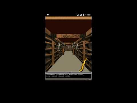 Видео: Orcs & Elves 2 (1)- С телефона на телефон