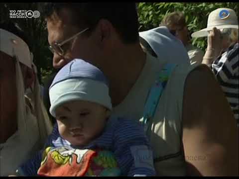 Видео: Документальный фильм "Природа Якутии", 2006 год.