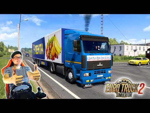 Видео: ЕДУ В ЧЕЛЯБИНСК НА ГРУЗОВИКЕ МАЗ! ДАЛЬНОБОЙЩИК В EURO TRUCK SIMULATOR 2