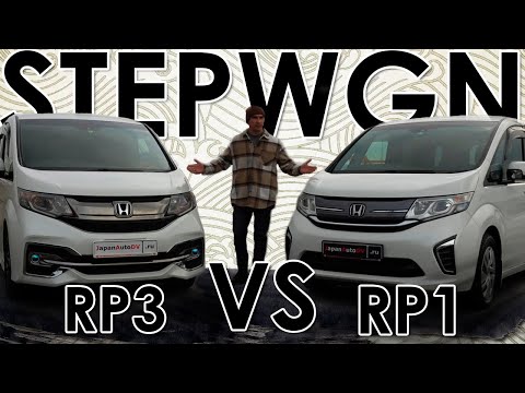 Видео: Honda Stepwgn🤍 Сравнение RP1 и RP3🚐