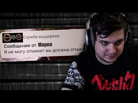 Видео: "ОБРАЗЦОВЫЙ" ПЕРЕЗАПУСК ЛИГИ В PATH OF EXILE