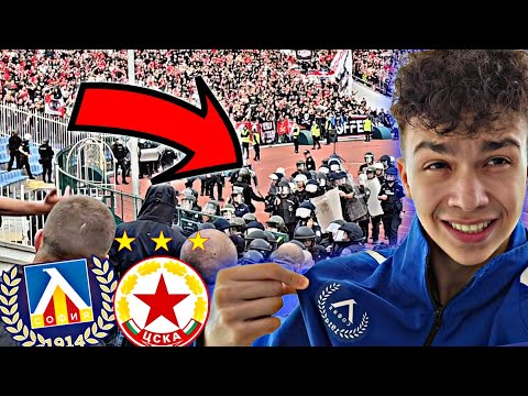 Видео: ПОЛИЦИЯТА НИ НАПАДНА 😱😱 | ЛЕВСКИ СРЕЩУ ЦСКА ВЛОГ